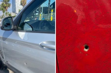 Localizan área de disparos que ha dejado heridos en Periférico