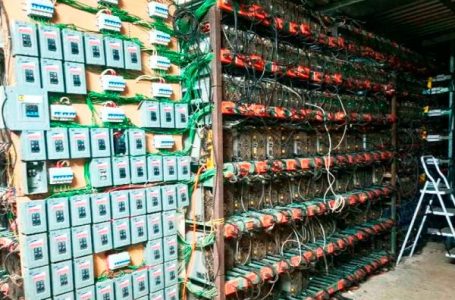 FGR, Marina y SSP aseguran inmueble presuntamente utilizado para minería de criptomonedas